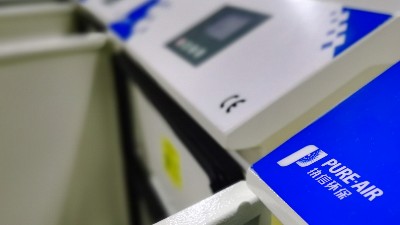 車間廢氣凈化設備,執信環保安全可靠，高效凈化。