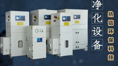 打磨拋光車間除塵器，執信環保凈化車間煙塵污染！