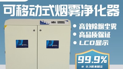 執信環保工業除塵凈化器,工業加工粉塵污染處理設備制造！