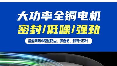 了解激光打標煙霧過濾器的工作原理，執信環保更加可以信賴！